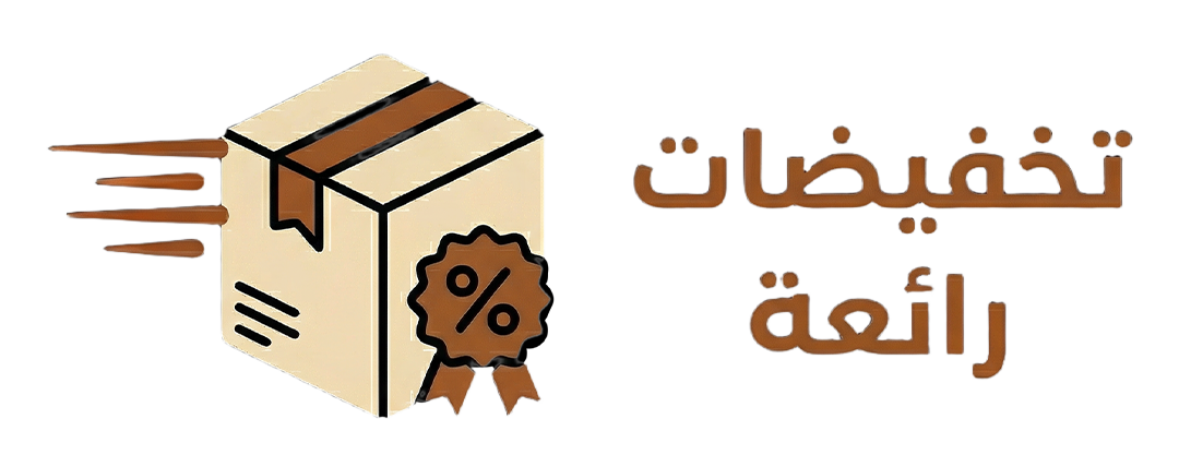 تصميم خدمة العملاء1